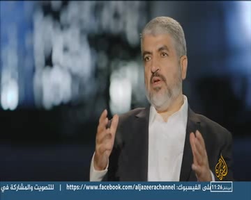 اظهارات خالد مشعل درباره روابط با ایران