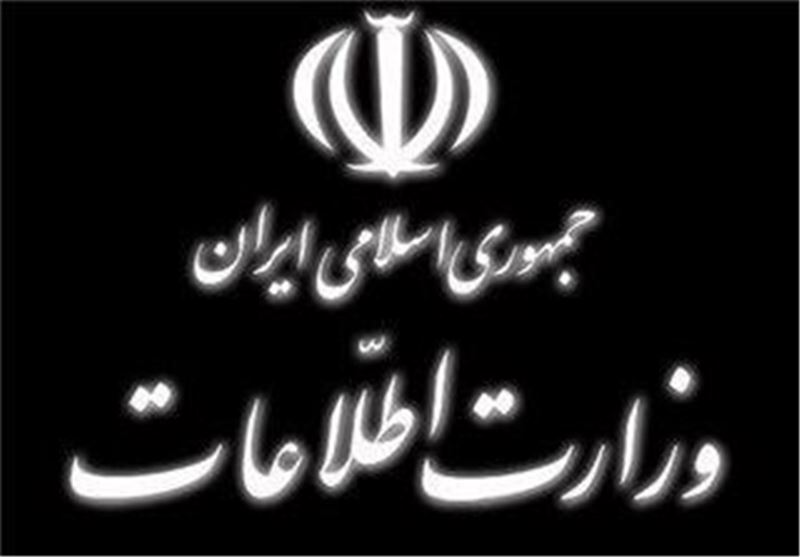 کشف «تجهیزات خاصی» در تهران توسط وزارت اطلاعات